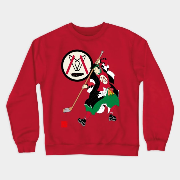 Chicago Blackhawks Samurai Crewneck Sweatshirt by BennySensei